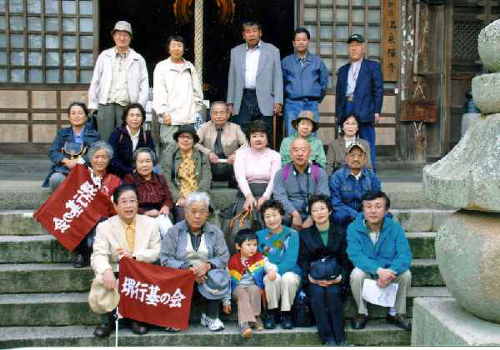 2007年11月有馬温泉