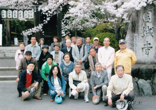 2016年4月三井寺