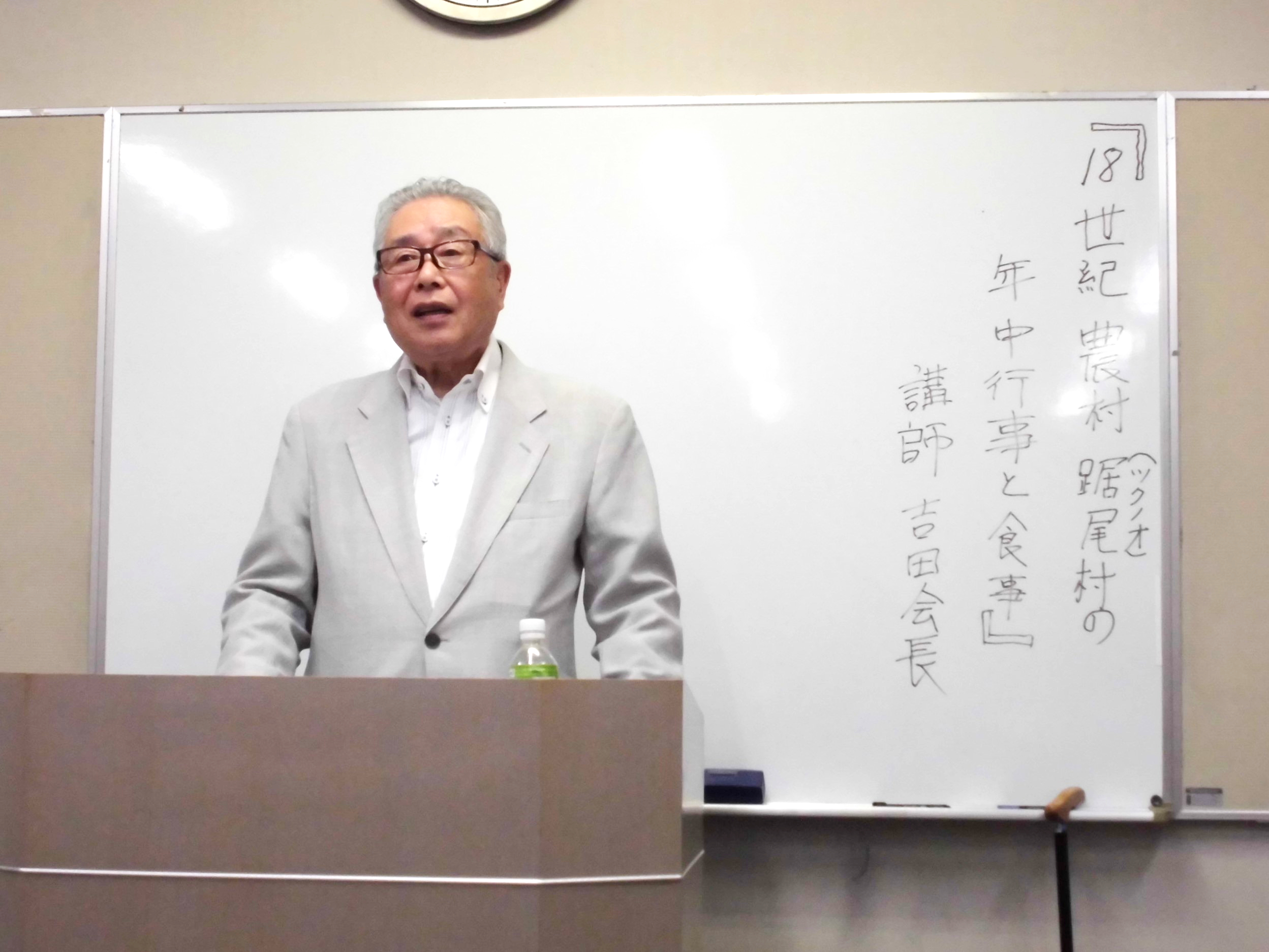 吉田会長(20190519)