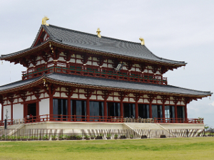 平城宮大極殿