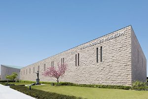 カップヌードルミュージアム